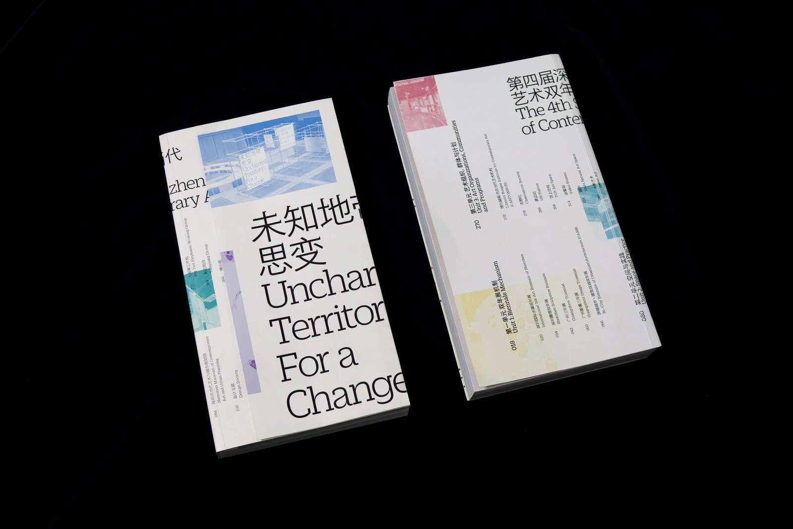 Uncharted Territory: For a Change(未知地带:思变) — Publication