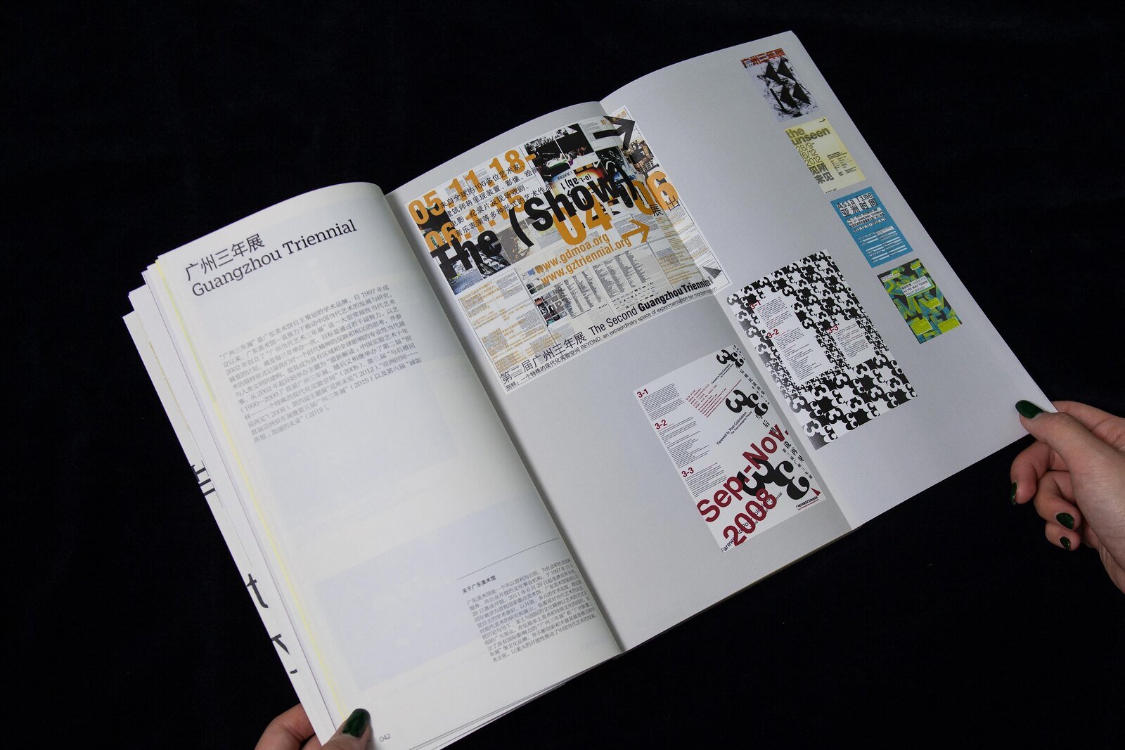 Uncharted Territory: For a Change(未知地带:思变) — Publication